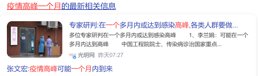 微信图片_20221220135702.png