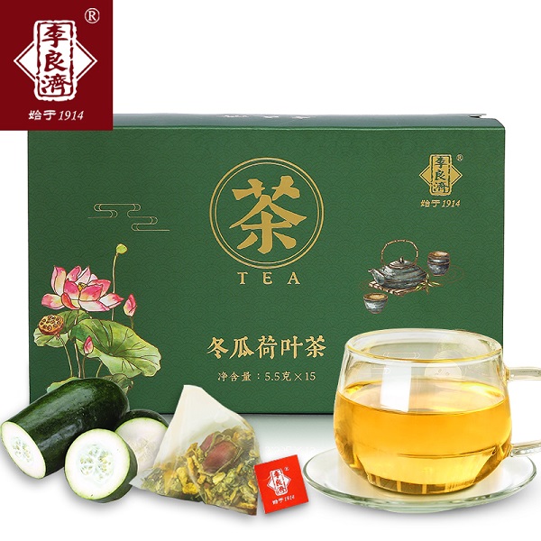 冬瓜荷叶茶 (1).jpg